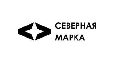 Северная Марка
