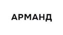 Арманд