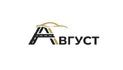 Август