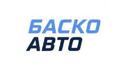 Баско Авто