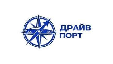 ДрайвПорт