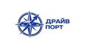 ДрайвПорт