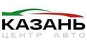 Казань Центр Авто 