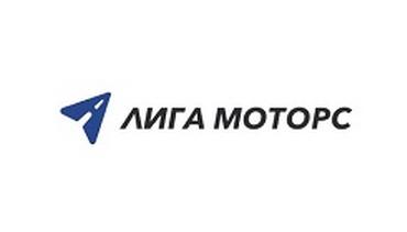 Лига Моторс