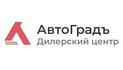  АТК Моторс