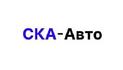 СКА Авто