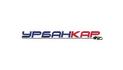 УрбанКар 