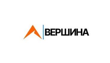 Вершина
